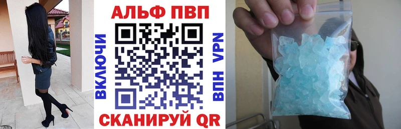 Хочу наркоту Урюпинск СОЛЬ  Амфетамин  COCAIN  Меф мяу мяу  ГАШ  Каннабис 