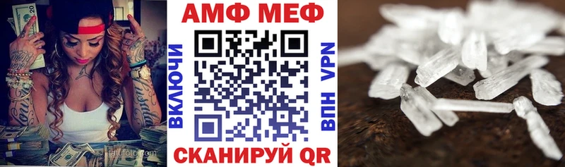 хочу наркоту  Урюпинск  АМФ 98% 