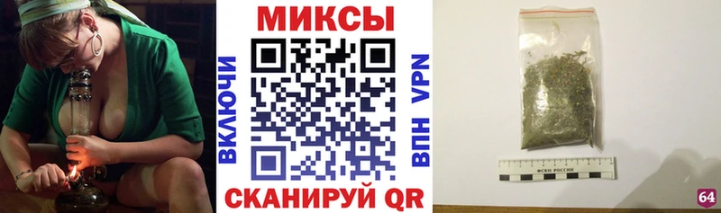 кракен   Урюпинск  Бутират бутандиол 