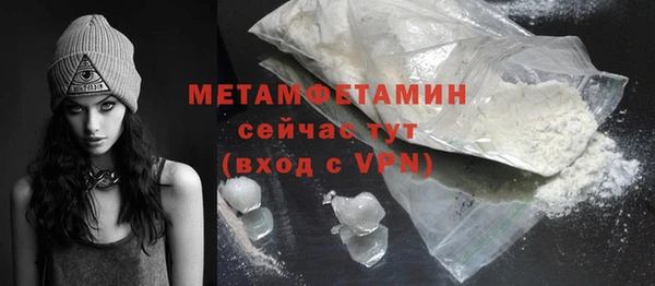 COCAINE Магадан