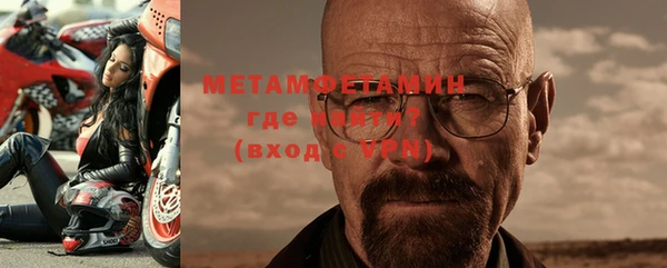 мдпв Магас