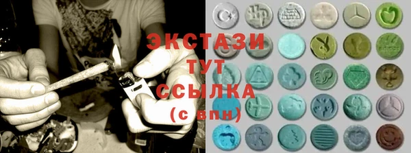 COCAINE Магадан