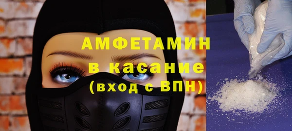 гашик Майский