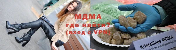 мдпв Магас