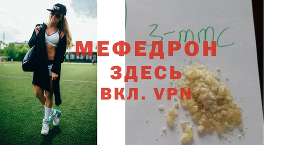 COCAINE Магадан