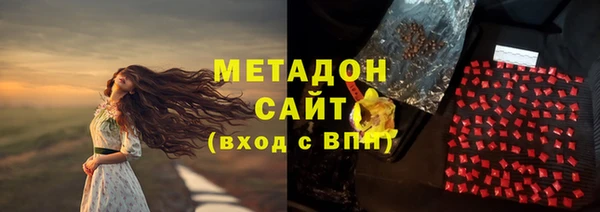 мдпв Магас