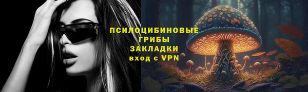 COCAINE Магадан