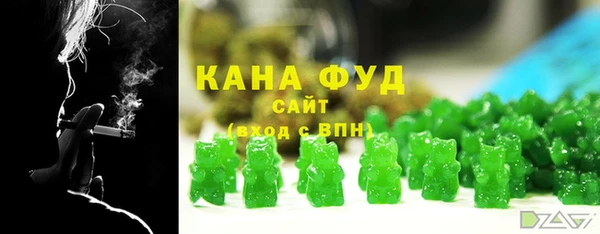 гашик Майский