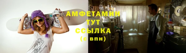 jwh Великий Новгород