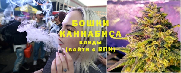 COCAINE Магадан