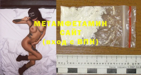 COCAINE Магадан