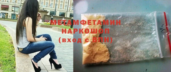 COCAINE Магадан