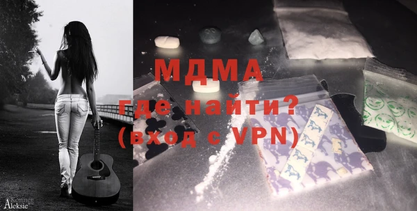 мдпв Магас