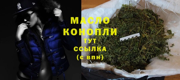 COCAINE Магадан