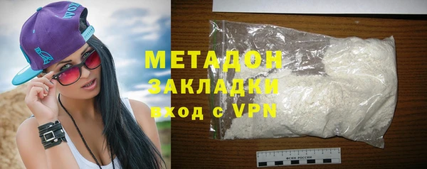 гашик Майский