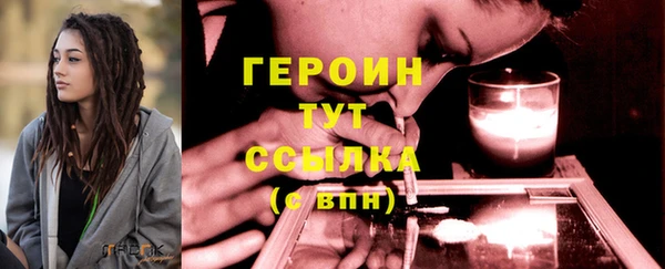 мдпв Магас