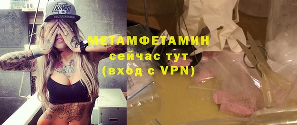 COCAINE Магадан