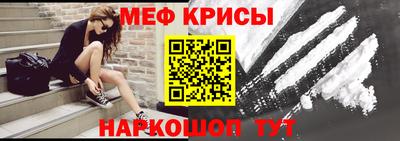 ECSTASY Кинель