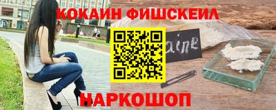ECSTASY Кинель