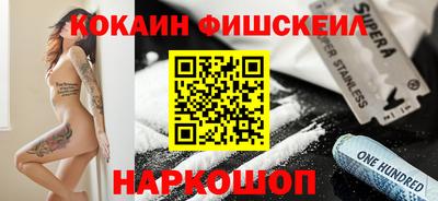 ECSTASY Кинель