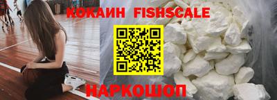 ECSTASY Кинель