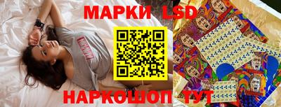 ECSTASY Кинель