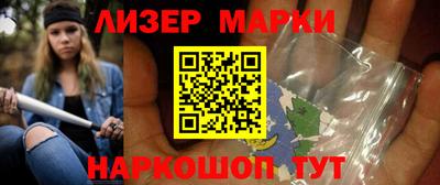 кокаин Кимры