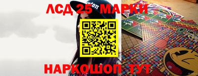 кокаин Кимры