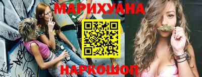 кокаин Кимры