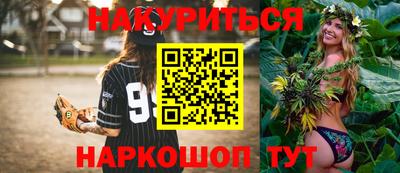 ECSTASY Кинель