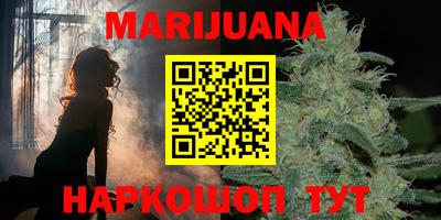 кокаин Кимры