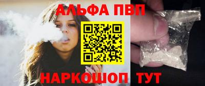 ECSTASY Кинель