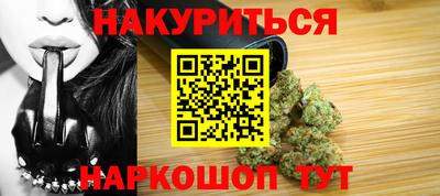кокаин Кимры