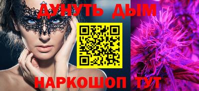 кокаин Кимры