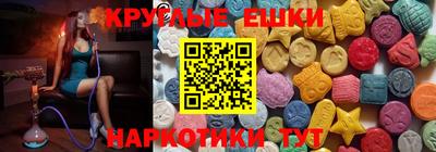 мяу мяу мука Кингисепп
