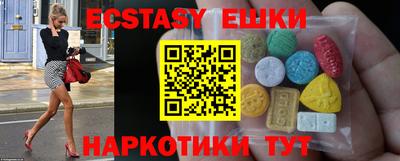 мяу мяу мука Кингисепп