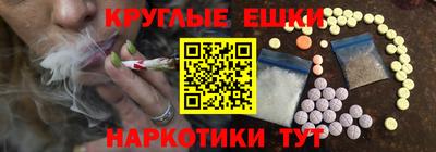 мяу мяу мука Кингисепп