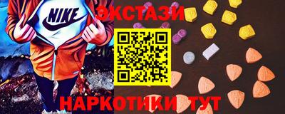 мяу мяу мука Кингисепп