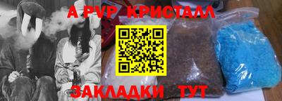 ECSTASY Кинель