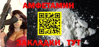 кокаин Кимры