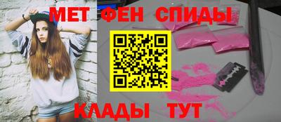 кокаин Кимры