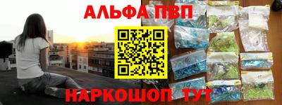 кокаин Кимры