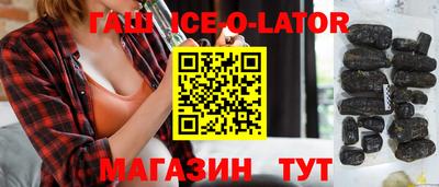 ECSTASY Кинель