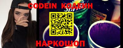 кокаин Кимры