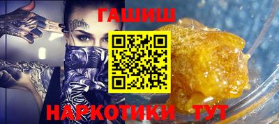 ECSTASY Кинель
