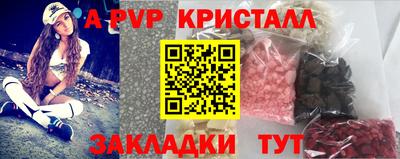 ECSTASY Кинель