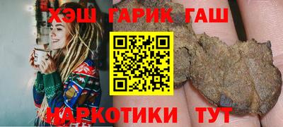 ECSTASY Кинель