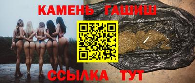 ECSTASY Кинель