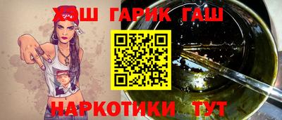 кокаин Кимры