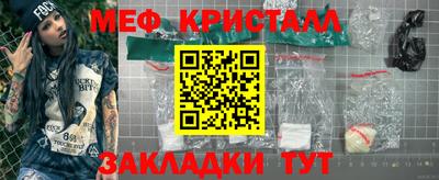 кокаин Кимры